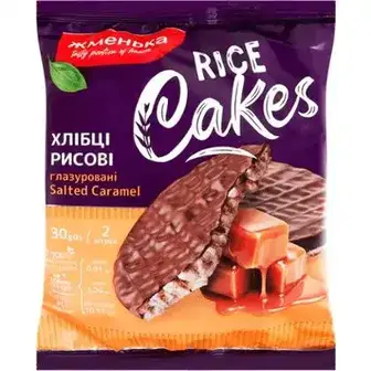 Хлібці рисові Жменька Salted Caramel глазуровані 30 г