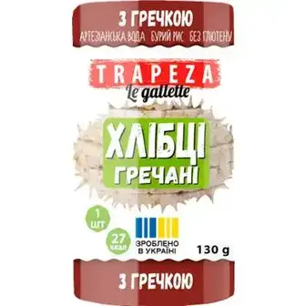 Хлібці гречані Trapeza 130 г