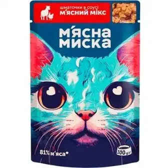 Корм для котів М'ясна Миска м'ясний мікс шматочки в соусі 100 г