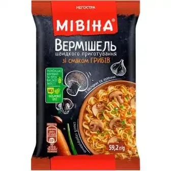 Вермішель швидкого приготування Мівіна зі смаком грибів негостра 59, 2 г