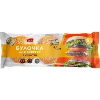 Булочка для бургера Varto з кунжутом 6 шт