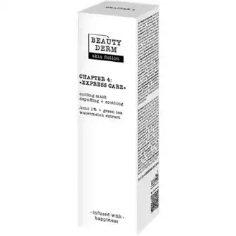 Маска oxoлоджуюча Beauty Derm Skin fiction з цинком та зеленим чаєм 75 мл