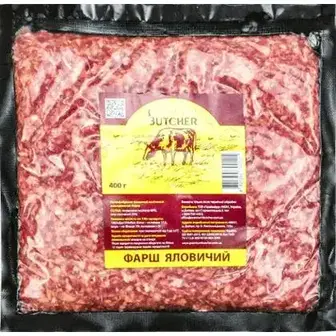 Фарш яловичий Sun Seed охолоджений 400 г