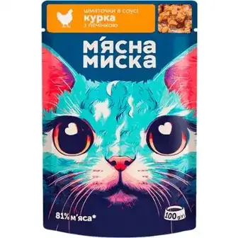 Корм для котів М'ясна Миска з куркою та печінкою шматочки в соусі 100 г