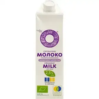 Молоко Organic Milk органічне безлактозне ультрапастеризоване 2,5% 950 г