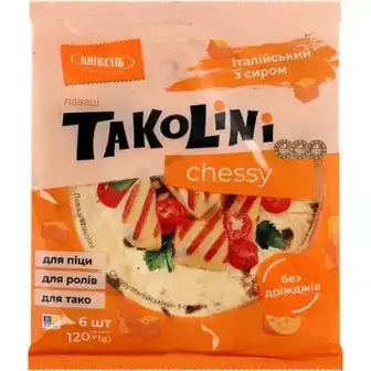 Лаваш Київ Хліб Takolini Chessy Італійський з сиром 120 г