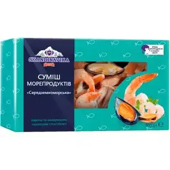 Суміш морепродуктів Skandinavika Середземноморська 300 г