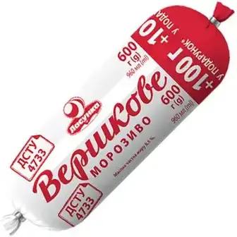 Морозиво Ласунка 8.5% Вершкове 600г