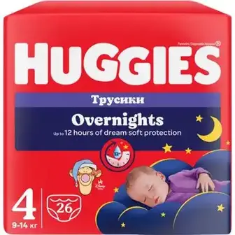 Трусики-підгузки Huggies Нічні 4 на 9-14 кг 26 шт