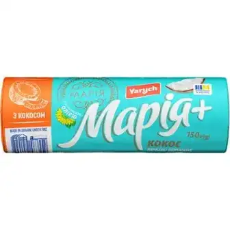 Печиво затяжне Yarych Марія з кокосом 150 г