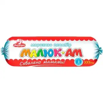 Морозиво Ласунка Малюк-ам пломбір 777 г