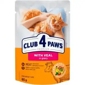 Корм для котів Club 4 Paws Premium з телятиною в соусі 85 г
