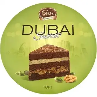 Торт БКК Dubai Secret 700 г