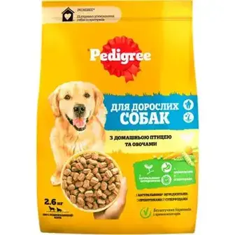 Корм для дорослих собак Pedigree з птицею та овочами сухий 2.6 кг