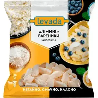 Вареники Levada ліниві 400 г