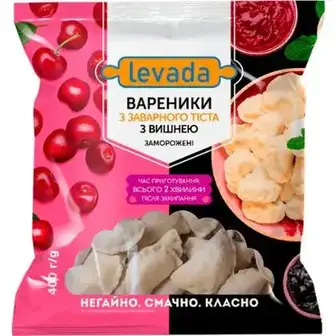 Вареники Levada із заварного тіста з вишнею 400 г