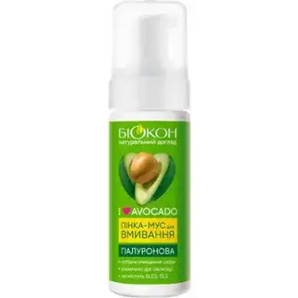 Пінка-мус для умивання Біокон I love avocado гіалуронова 150 мл