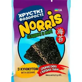 Сендвіч Norris з норі з кунжутом 8 г