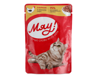 Корм для котів Мяу! з куркою в ніжному соусі (85г)