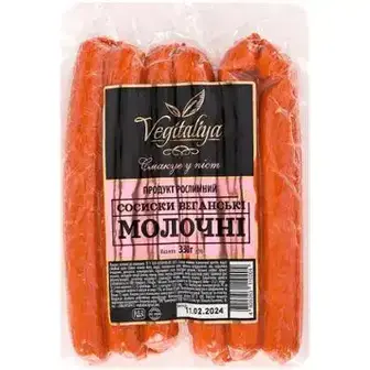 Сосиски Vegitaliya Молочні веганські 330 г