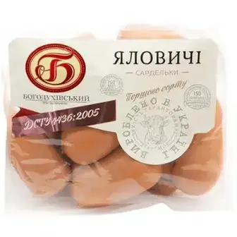 Сардельки Богодухівський М'ясокомбінат Яловичі першого гатунку порційні вагові