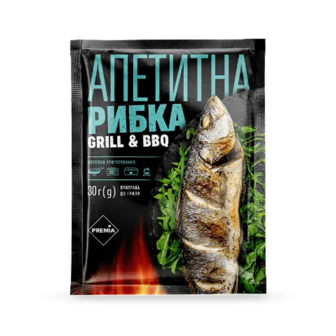 Приправа PREMIA до гриля апетитна рибка (30г)