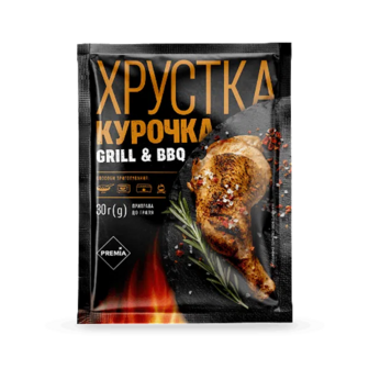 Приправа PREMIA до гриля хрустка курочка (30г)
