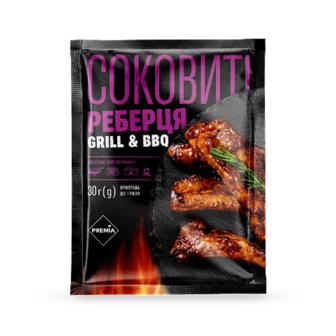 Приправа PREMIA до гриля соковиті реберця (30г)
