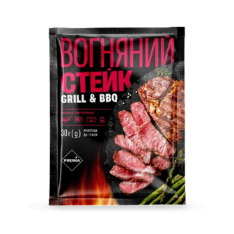 Приправа PREMIA до гриля вогняний стейк (30г)