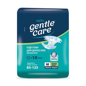 Підгузки 10 шт Gentle Care М для дорослих м/уп 