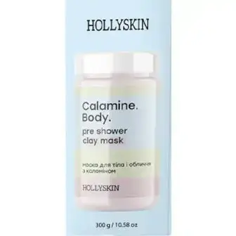 Маска для тіла і обличчя Hollyskin Calamine з каламіном 300 мл