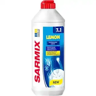 Гель для миття посуду Sarmix Лимон 900 мл