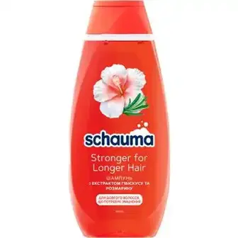 Шампунь Schauma Stronger for longer hair для довгого волосся 400 мл