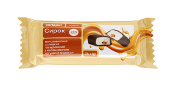 Продукт сирк. Вигідно гл. згущене молоко 23% 36г