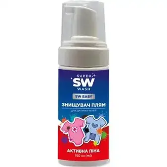 Плямовивідник Super Wash для дитячих речей 150 мл
