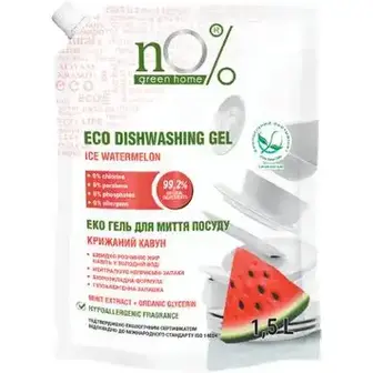Гель для миття посуду nO% green home Крижаний кавун 1.5 л