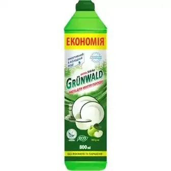 Засіб для миття посуду Grunwald Яблуко 800 мл