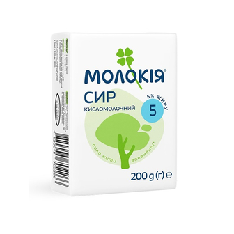 Сир кисломолочний 200 г Молокія 5% еколін 