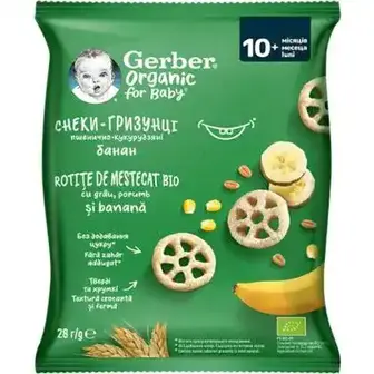 Снеки Gerber пшенично-кукурудзяні банан 28 г