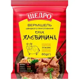 Вермішель швидкого приготування Щедро смак Яловичина 60 г
