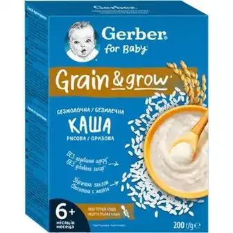 Каша Gerber безмолочна рисова 200 г