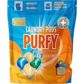 Капсули для прання Purfy 10 штx19 г