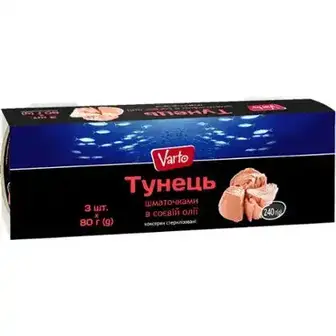 Тунець шматочками Varto в соєвій олії 3-80 г