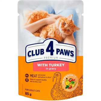 Корм вологий для дорослих котів Club 4 Paws Преміум з індичкою 85 г (4820269143630)