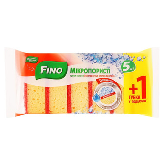 Губки кухонні Fino Мікропористі, 6 шт.