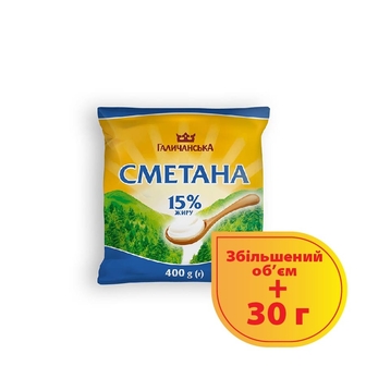 Сметана 400г Галичанська 15% 