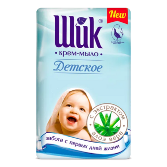 Мило «Шик» «Алое вера» дитяче (90г)
