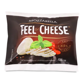 Сир Feel the Cheese «Моцарела» 45% з коров'ячого молока, 125г (125г)