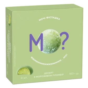 Морозиво Мо? Мочі пломбір фісташка, 160г (160г)