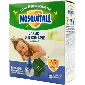 Електрофумігатор з рідиною від комарів Mosquitall Ніжний захист для дітей 45 ночей 30 мл